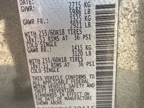 2019 Nissan Pathfinder